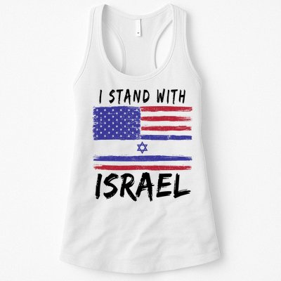 I Stand With Israel Support Israel Womens Tank Top