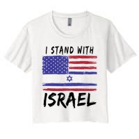 I Stand With Israel Support Israel Crop Top