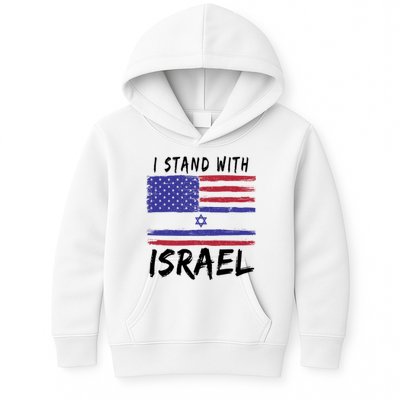 I Stand With Israel Support Israel Kids Hoodie