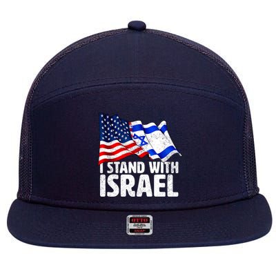 I Stand With Israel Israeli Pray For Israel 7 Panel Mesh Trucker Snapback Hat