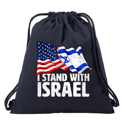 I Stand With Israel Israeli Pray For Israel Drawstring Bag