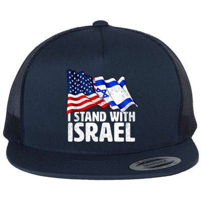 I Stand With Israel Israeli Pray For Israel Flatbill Hat