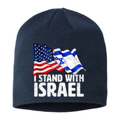 I Stand With Israel Israeli Pray For Israel Sustainable Beanie