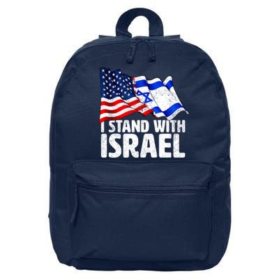 I Stand With Israel Israeli Pray For Israel 16 in Basic Backpack