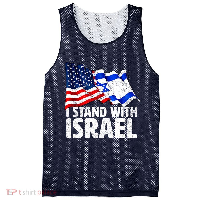 I Stand With Israel Israeli Pray For Israel Mesh Reversible Basketball Jersey Tank