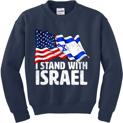 I Stand With Israel Israeli Pray For Israel Kids Sweatshirt