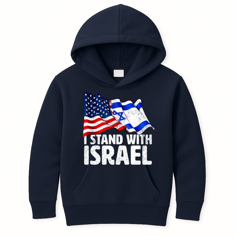 I Stand With Israel Israeli Pray For Israel Kids Hoodie
