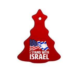 I Stand With Israel Israeli Pray For Israel Ceramic Tree Ornament