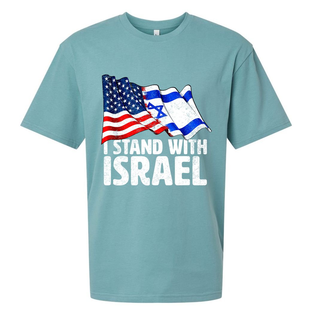 I Stand With Israel Israeli Pray For Israel Sueded Cloud Jersey T-Shirt