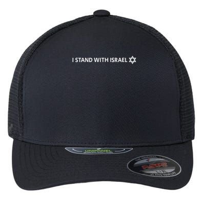 I Stand With Israel Israeli Flag Jewish Star Of David Flexfit Unipanel Trucker Cap