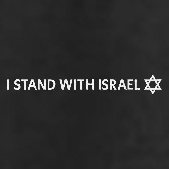 I Stand With Israel Israeli Flag Jewish Star Of David Adult Drive Performance Visor