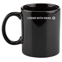 I Stand With Israel Israeli Flag Jewish Star Of David 11oz C Handle Ceramic Mug