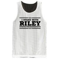 I Stand With Riley Gaines #ProtectWomensSports Mesh Reversible Basketball Jersey Tank