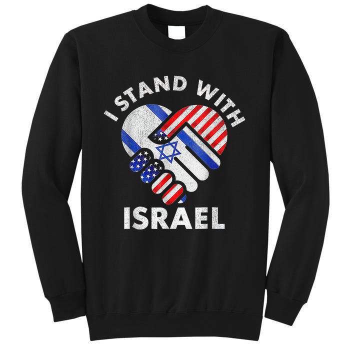 I Stand With Israel USA American Flag with Israel Flag Sweatshirt