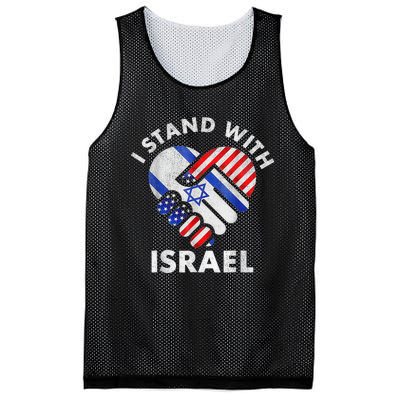 I Stand With Israel USA American Flag with Israel Flag Mesh Reversible Basketball Jersey Tank