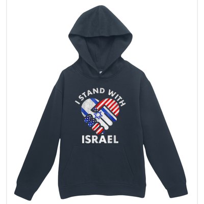 I Stand With Israel USA American Flag with Israel Flag Urban Pullover Hoodie