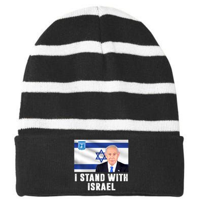 I Stand With Israel Israelian Flag Israel Strong Striped Beanie with Solid Band