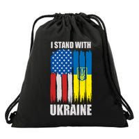 I Stand With Ukraine Painted USA Ukrainian Flags Drawstring Bag