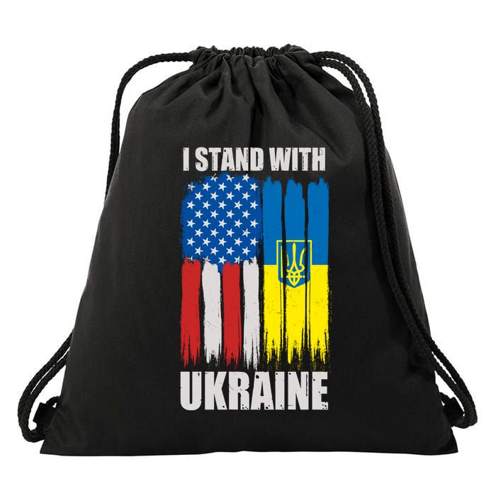I Stand With Ukraine Painted USA Ukrainian Flags Drawstring Bag