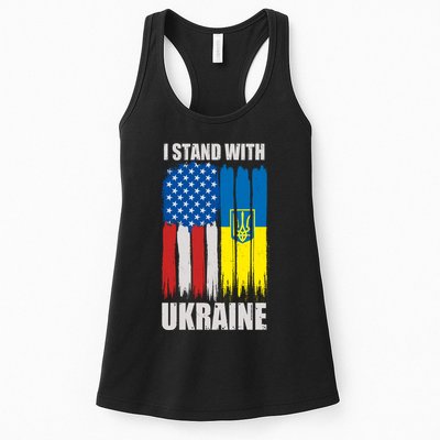I Stand With Ukraine Painted USA Ukrainian Flags Womens Tank Top