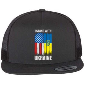 I Stand With Ukraine Painted USA Ukrainian Flags Flat Bill Trucker Hat