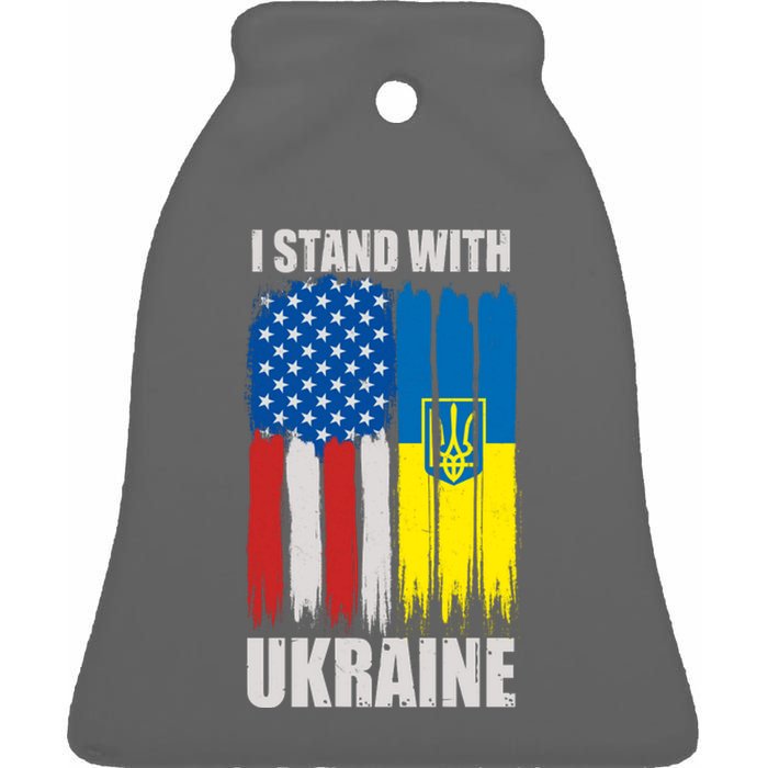 I Stand With Ukraine Painted USA Ukrainian Flags Ceramic Bell Ornament