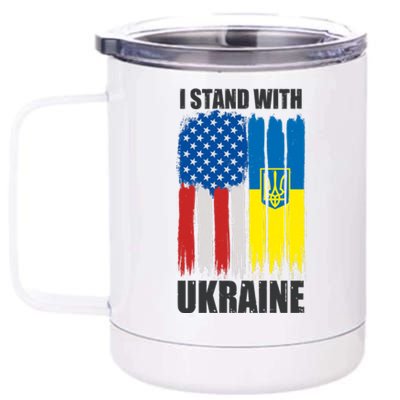 I Stand With Ukraine Painted USA Ukrainian Flags 12 oz Stainless Steel Tumbler Cup