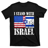 I Stand With Israel Patriotic, USA and Israel Flag T-Shirt