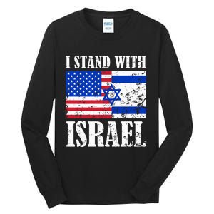 I Stand With Israel Patriotic, USA and Israel Flag Tall Long Sleeve T-Shirt