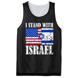 I Stand With Israel Patriotic, USA and Israel Flag Mesh Reversible Basketball Jersey Tank