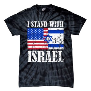 I Stand With Israel Patriotic, USA and Israel Flag Tie-Dye T-Shirt