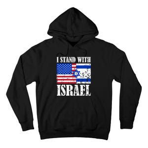 I Stand With Israel Patriotic, USA and Israel Flag Tall Hoodie