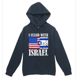 I Stand With Israel Patriotic, USA and Israel Flag Urban Pullover Hoodie