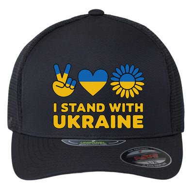 I Stand With Ukraine Save Free Support Ukraine Retro Vintage Flexfit Unipanel Trucker Cap