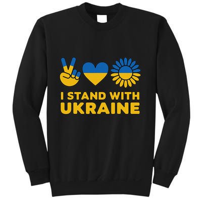I Stand With Ukraine Save Free Support Ukraine Retro Vintage Sweatshirt