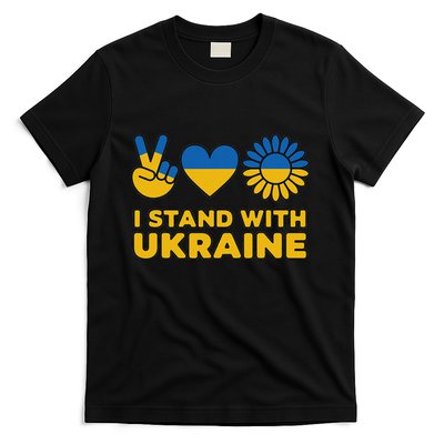I Stand With Ukraine Save Free Support Ukraine Retro Vintage T-Shirt