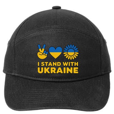 I Stand With Ukraine Save Free Support Ukraine Retro Vintage 7-Panel Snapback Hat