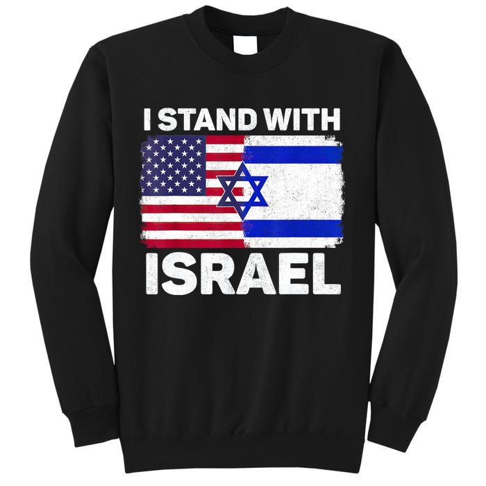 I Stand With Israel Usa American Flag With Israel Flag Sweatshirt