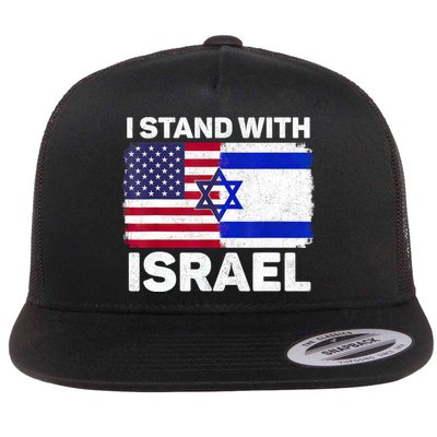 I Stand With Israel Usa American Flag With Israel Flag Flat Bill Trucker Hat
