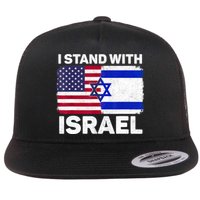 I Stand With Israel Usa American Flag With Israel Flag Flat Bill Trucker Hat