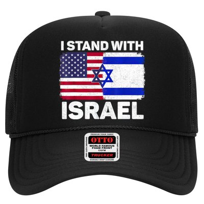 I Stand With Israel Usa American Flag With Israel Flag Hat