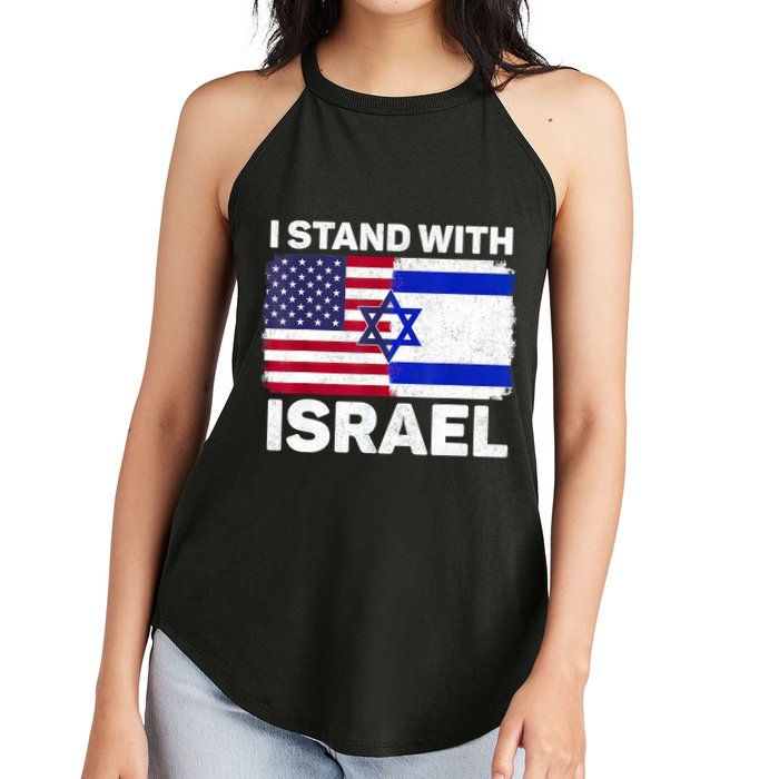 I Stand With Israel Usa American Flag With Israel Flag Women's Perfect Tri Rocker Tank