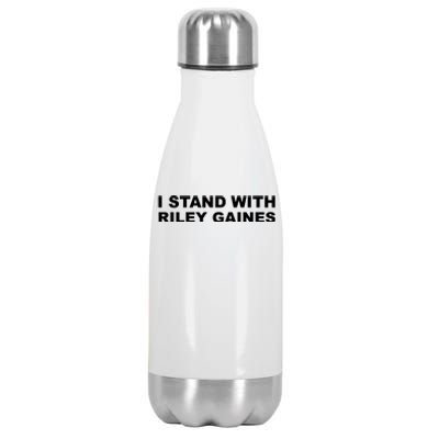 I Stand With Riley Gaines Stainless Steel Insulated Water Bottle