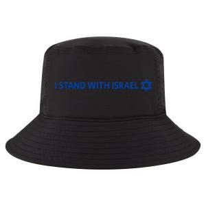 I Stand With Israel | Israeli Flag Jewish Star Of David Cool Comfort Performance Bucket Hat