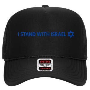 I Stand With Israel | Israeli Flag Jewish Star Of David High Crown Mesh Back Trucker Hat