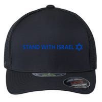 I Stand With Israel | Israeli Flag Jewish Star Of David Flexfit Unipanel Trucker Cap