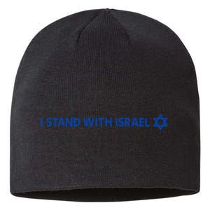 I Stand With Israel | Israeli Flag Jewish Star Of David Sustainable Beanie