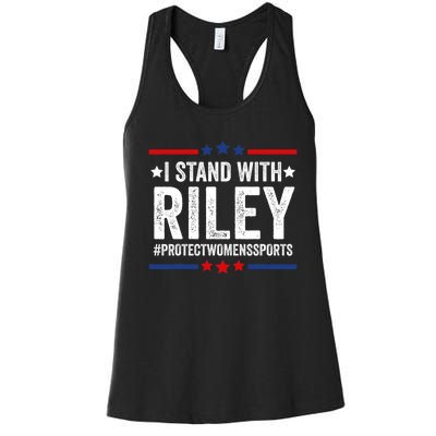 I Stand With Riley Gaines #ProtectWomensSports Women's Racerback Tank