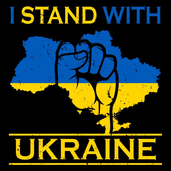 I Stand With Ukraine Map Stripe Pom Pom Beanie