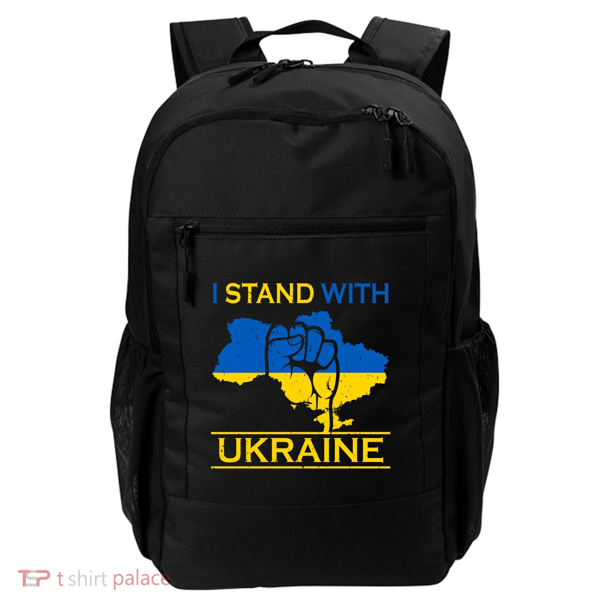 I Stand With Ukraine Map Backpack